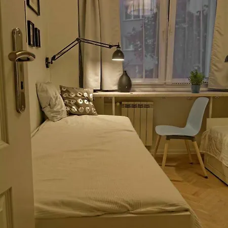 Apartament Na Wzgorzu 公寓